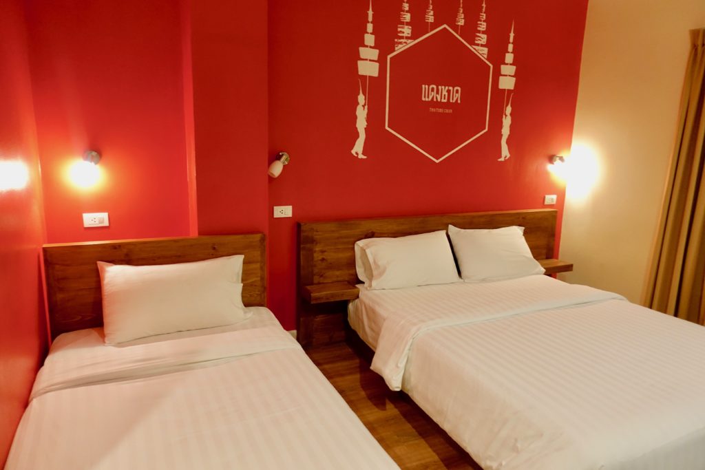 siri-poshtel